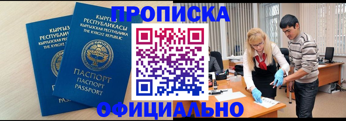 форма 3 в Грязовце